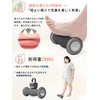 FITMIND Foot Massage, Massage Roller, Foot Roller, Pressure Points, Eliminate