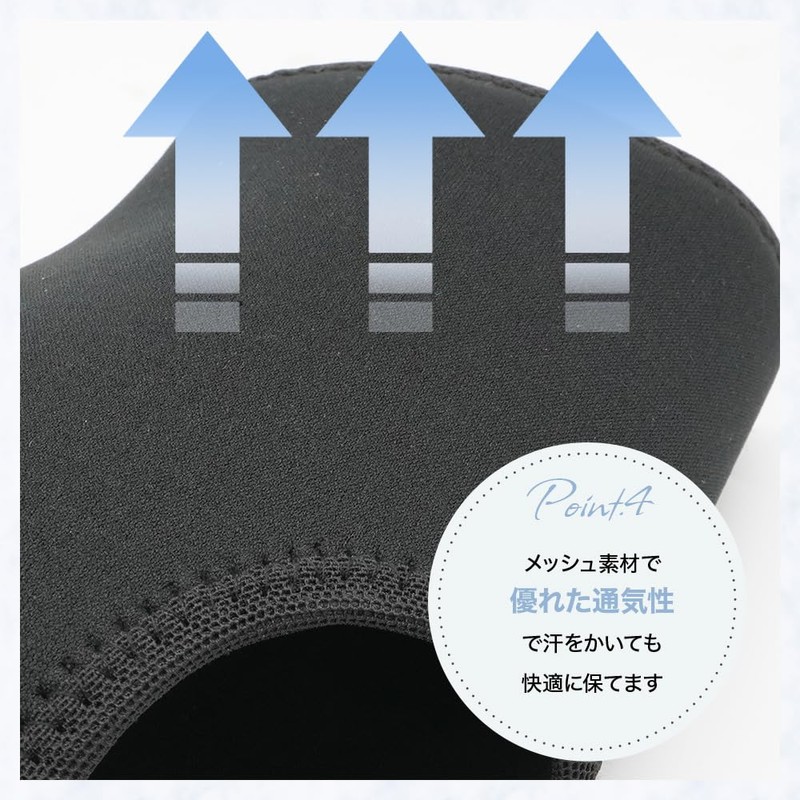 Dream Spot Ankle Support, LL Size, For Sports, Taping, Easy