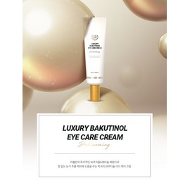 Ribble Eye Cream Rebloom Bakutinol Eye Care Cream 50ml Deep Wrinkle Whitening Wrinkles Around Eyes Neck Wrinkles / 리블 아이크림 리블룸 바쿠티놀 아이 케어 크림 50ml 깊은 주름 미백 눈가주름 목주름