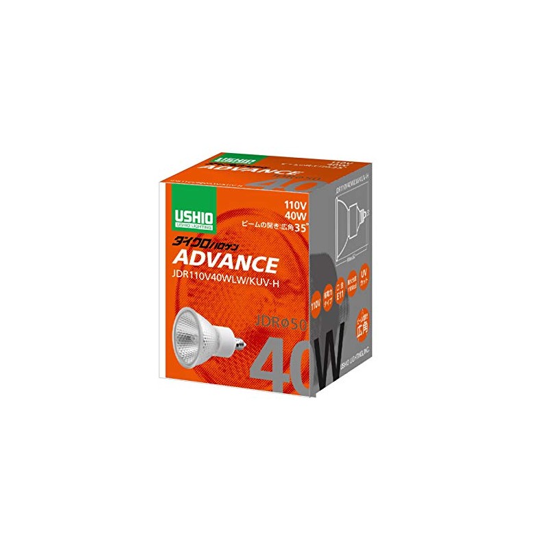 USHIO Dichrome Halogen (110V) JDR φ50 ADVANCE 40W Wide Angle