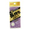 aysén Durable Sponge Soft (approx. 7.2 × 16.5 × 2.1 cm) ky501 