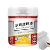 Anti-Slip Concrete Floor Paint, Quick-Dry Anti-Slip Waterproof Coating Floor Paint,