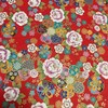 Jukway 1 LfM Cotton Fabric Sold by the Metre, 145