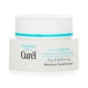 Curel Moisture/Facial/Cream/40g