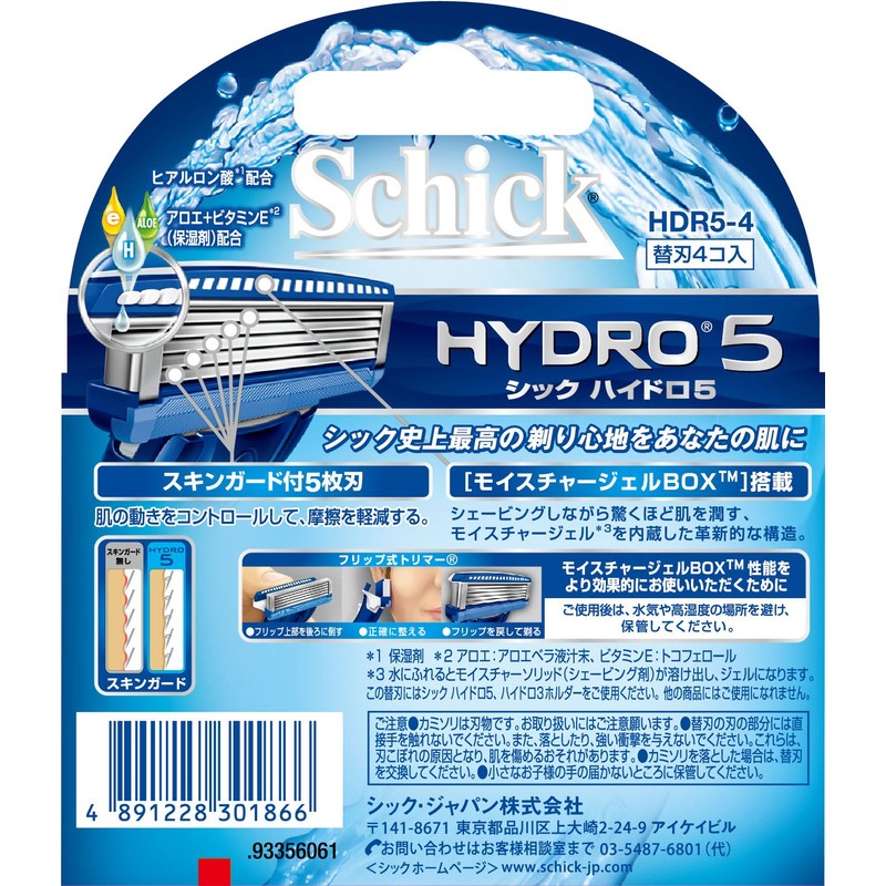 Schick Hydro 5 blade (4 pieces)