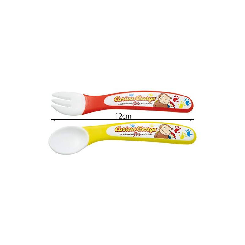 Skater SFB2 Children's Spoon and Fork Set, Curious George, Human