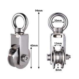 SHINICO 40mm Cable Pulley Wheel, Swivel Single Pulley Block, Bearing Inside, for Pulley System Gym Equipment, Lifting, Winch, Loading 550lb 1 Pack