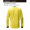 uhlsport goalkeeper shirt 1005614
