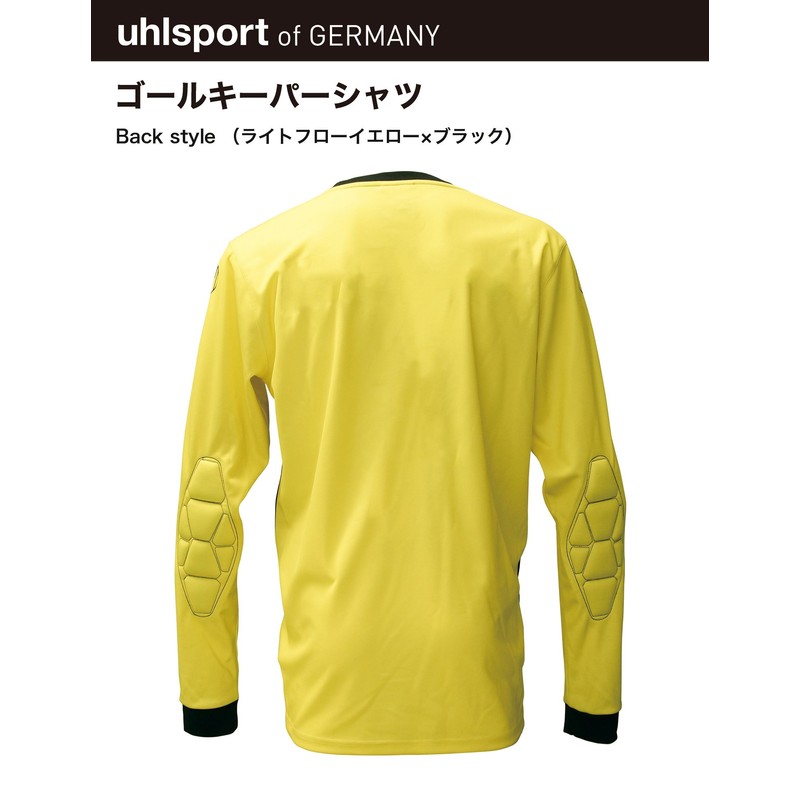 uhlsport goalkeeper shirt 1005614