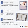 TraEn230 Mini 6 Hole Binder A7 Mini 6 Notepad Refill