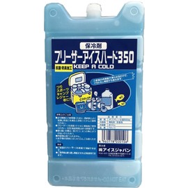 Ice Japan Ice Freezer Ice Hard 350 