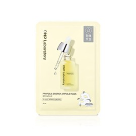 Cha & Park Propolis Energy Ampoule Mask 25ml _B / 차앤박 프로폴리스 에너지 앰플 마스크 25ml B