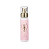 MOR Little Luxuries Marshmallow Perfume Mist 80mL