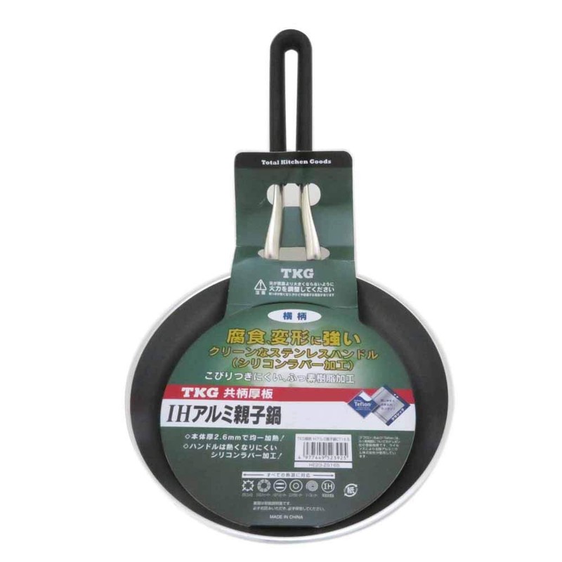 TKG (teikeizii) both pattern plank IH aluminum Teflon pan both