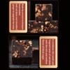 Dark Brown Sugar Ginger Jujube Tea 14.2oz/400g Combination of Black