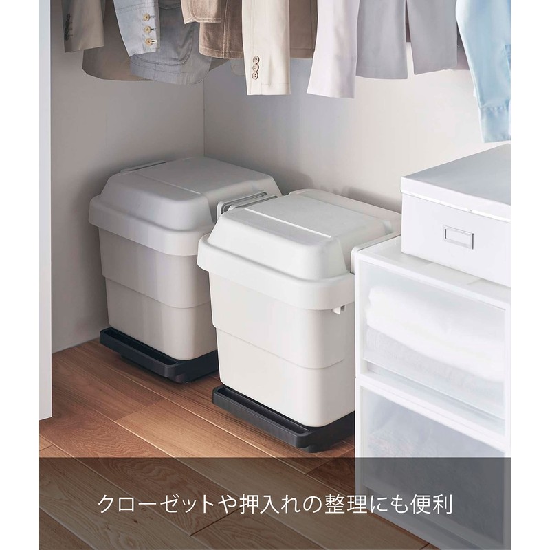 Yamazaki 5456 Freestanding Dolly Square, Black, Approx. W11.0 x D12.2