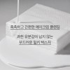 Innisfree Olive Vitamin E Real Cleansing Tissue 30 Sheets, 2