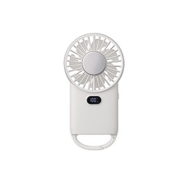 Koizumi KPF-0652/W Portable Fan, Handy Fan, Cooling Plate, USB, Rechargeable, 4 Levels, Handheld, Greyish White