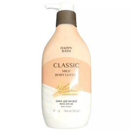 콩발효오일 시어버터 피부 보습케어 바디로션 400g Fermented Soybean Oil Shea Butter Body Lotion for Moisturizing Care 400g
