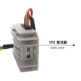 1PZ JP4-PIN Motorcycle Regulator Rectifier Full Wave Rectifier Regulator Overcharge Protection Good Heat Dissipation Replacement Easy Installation Universal Replacement Parts 4 Wires 4 Pin 12V