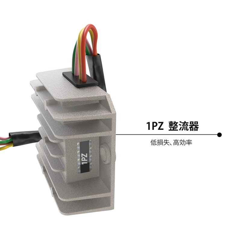 1PZ JP4-PIN Motorcycle Regulator Rectifier Full Wave Rectifier Regulator Overcharge