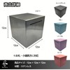 Rotoha Unopened Piggy Bank, Stainless Steel, Square, Stylish Design, Bills
