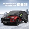 KouKou Waterproof SUV Car Cover Suitable for Chevy Blazer from