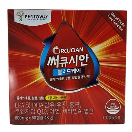 Circutian Blood Care 800mg x 60 capsules / 써큐시안 블러드케어 800mg x 60캡슐