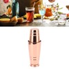 Cocktail Mixer 304 Stainless Steel Glossy with Bottom Dishwasher Safe