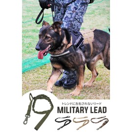 f-min Dog Leash Nylon x Approx. 37.4 - 55.1 inches (95 - 140 cm) (Flat Size) Walk Leash For Medium / Large Dogs, Elastic Dog Leads (Camouflage)