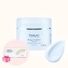 tala Added Tala Mask Frechère Idrentif 220ml+7days ampoule / 탈라