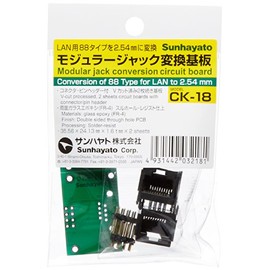 Sanhayato Modular Conversion Board CK-18