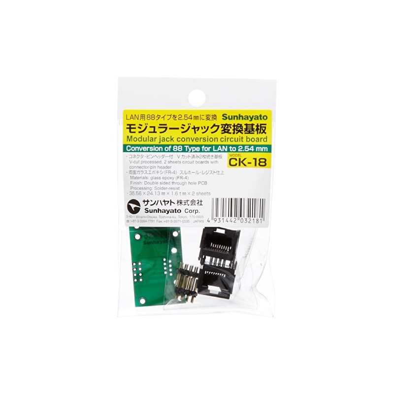 Sanhayato Modular Conversion Board CK-18