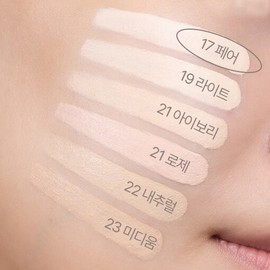 BANILA CO Covericious Ultimate White Cushion 14g (+Refill 14g)  - #17 Fair