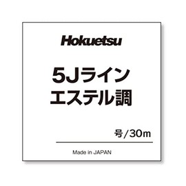 Hokuetsu Sangyo 5J Line Ester Style 30m 0.2 Green
