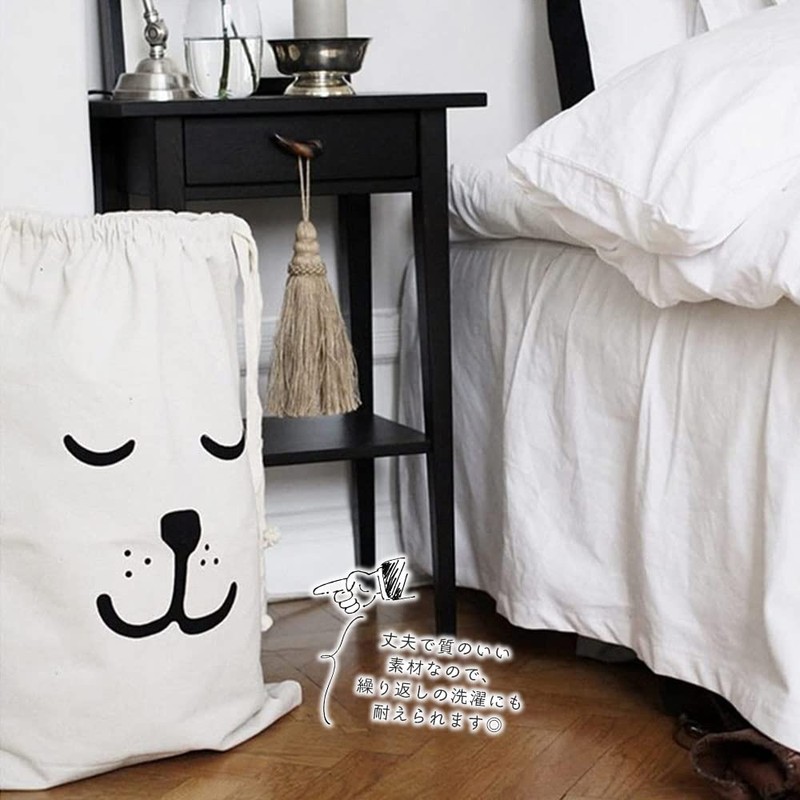 moin moin dog face drawstring 68 x 48 cm /