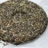Pu-erh tea,2023,永明茶廠 景邁,Wing Ming Tea Factory Jingmai,357g,Raw