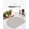 CICIBELLA Cutting Board, Black, Semicircle, Large, Rubber, Round, Dishwasher Safe,