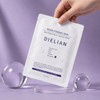 Revive/Hydrogel/Mask/1 Box