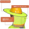 Helmet Sunshade, Folding, High Visibility, Mesh Visor, Heatstroke Prevention, Outdoor,