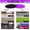 JOYDAY Slide Disc, Balance Disc, Board, Diet, Muscle Training, Core