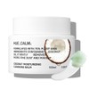 Hucalm Coconut Moisturizing Clean Balm 100ml / 휴캄 코코넛 보습 클린 밤 100ml