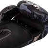 Venum, Impact Boxing Gloves, Unisex Adult, 10 Oz, Dark Camo/Sand