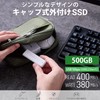 ELECOM External SSD 500GB Portable USB 5Gbps / USB3.2 (Gen2)