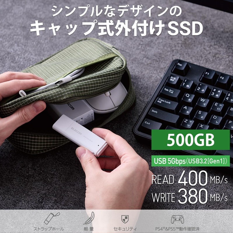 ELECOM External SSD 500GB Portable USB 5Gbps / USB3.2 (Gen2)