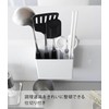 Yamazaki 2157 Film Hook Kitchen Tool Holder, White, Main Unit: