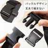 KQHOMEI Quick-Release Belt, Adjustable Luggage Strap, Load Securing, Collapse Prevention,