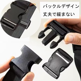 KQHOMEI Quick-Release Belt, Adjustable Luggage Strap, Load Securing, Collapse Prevention, Anti-Loss, High Elasticity Suitcase Fastening Belt, Travel Utility, High Visibility, 8 Colors (Black)