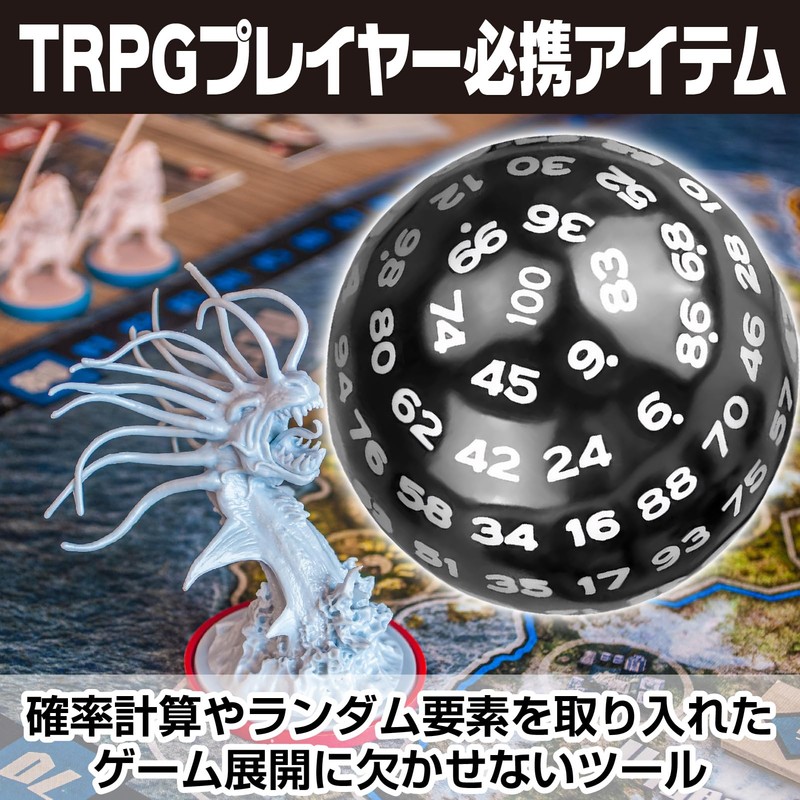 Boono 100 Sided Dice Dice Dice TPRG Board Game Event