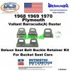 DCS Dale's Cuda Shop 1968 69 70 Barracuda Deluxe Seat